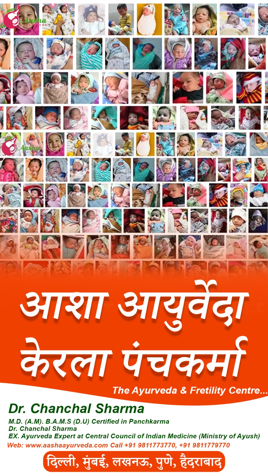 Conceive sucess story